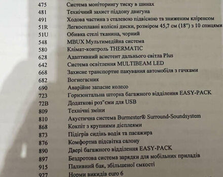 Чорний Мерседес ГЛЕ-Клас, об'ємом двигуна 1.95 л та пробігом 12 тис. км за 59900 $, фото 2 на Automoto.ua