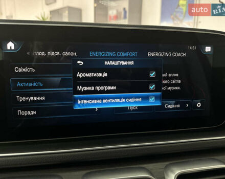 Чорний Мерседес ГЛЕ-Клас, об'ємом двигуна 2.93 л та пробігом 54 тис. км за 75000 $, фото 77 на Automoto.ua