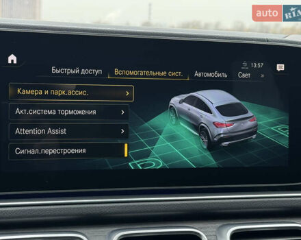 Черный Мерседес ГЛЕ-Класс, объемом двигателя 2.93 л и пробегом 31 тыс. км за 85900 $, фото 35 на Automoto.ua