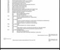 Черный Мерседес ГЛЕ-Класс, объемом двигателя 3 л и пробегом 54 тыс. км за 117000 $, фото 9 на Automoto.ua