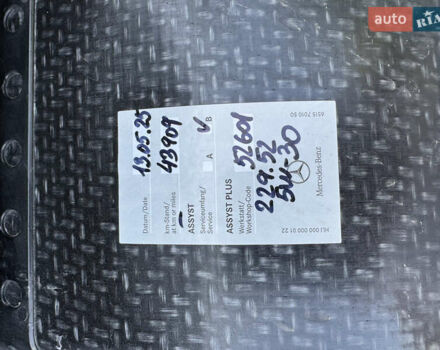 Черный Мерседес ГЛЕ-Класс, объемом двигателя 1.99 л и пробегом 43 тыс. км за 89999 $, фото 86 на Automoto.ua