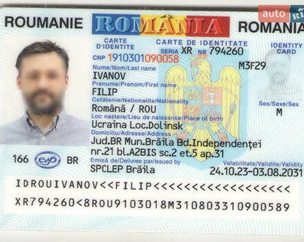 Коричневий Мерседес ГЛЕ-Клас, об'ємом двигуна 2.99 л та пробігом 160 тис. км за 35000 $, фото 17 на Automoto.ua