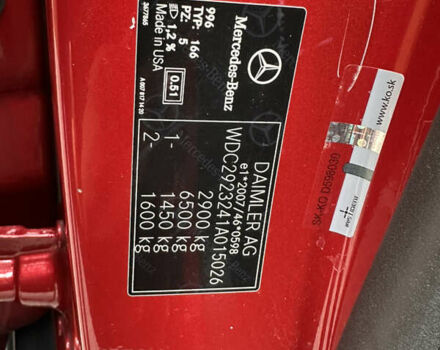 Червоний Мерседес ГЛЕ-Клас, об'ємом двигуна 2.99 л та пробігом 205 тис. км за 37800 $, фото 60 на Automoto.ua