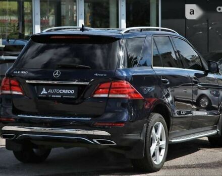 Мерседес ГЛЕ-Клас, об'ємом двигуна 3.5 л та пробігом 105 тис. км за 32500 $, фото 6 на Automoto.ua