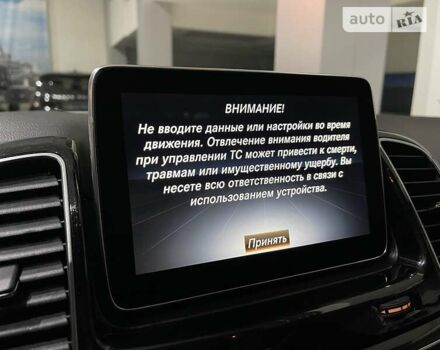 Мерседес ГЛЕ-Клас, об'ємом двигуна 2.14 л та пробігом 68 тис. км за 36900 $, фото 102 на Automoto.ua