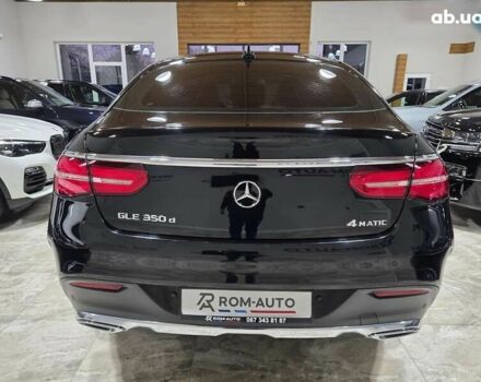 Мерседес ГЛЕ-Класс, объемом двигателя 3 л и пробегом 118 тыс. км за 45500 $, фото 8 на Automoto.ua