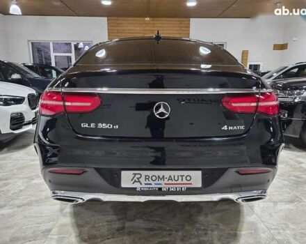 Мерседес ГЛЕ-Класс, объемом двигателя 3 л и пробегом 118 тыс. км за 45500 $, фото 16 на Automoto.ua