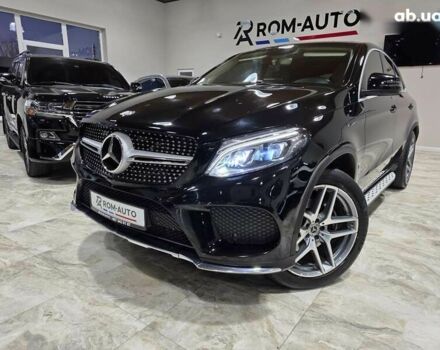 Мерседес ГЛЕ-Класс, объемом двигателя 3 л и пробегом 118 тыс. км за 45500 $, фото 18 на Automoto.ua