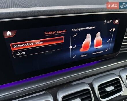 Мерседес ГЛЕ-Клас, об'ємом двигуна 1.95 л та пробігом 110 тис. км за 58000 $, фото 41 на Automoto.ua