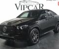 купить новое авто Мерседес ГЛЕ-Класс 2021 года от официального дилера VIPCAR Мерседес фото