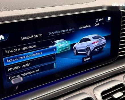 Мерседес ГЛЕ-Класс, объемом двигателя 2.9 л и пробегом 78 тыс. км за 82700 $, фото 27 на Automoto.ua