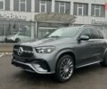 купить новое авто Мерседес ГЛЕ-Класс 2024 года от официального дилера Полтава-Авто Мерседес фото
