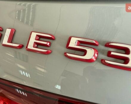 купить новое авто Мерседес ГЛЕ-Класс 2024 года от официального дилера ПРАТ «Закарпаття-АВТО» Мерседес фото