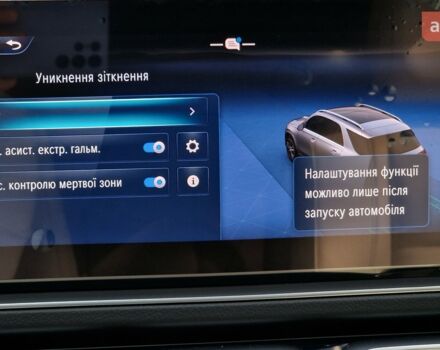 Мерседес ГЛЕ-Класс, объемом двигателя 1.99 л и пробегом 0 тыс. км за 106323 $, фото 22 на Automoto.ua