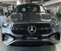 купити нове авто Мерседес ГЛЕ-Клас 2024 року від офіційного дилера ТОВ «Автомобильний Дім Укравто Україна-Мерседес Бенц» Мерседес фото