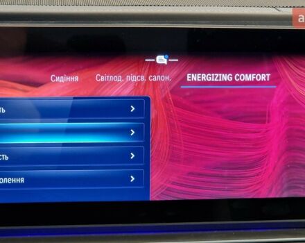 Мерседес ГЛЕ-Класс, объемом двигателя 3 л и пробегом 0 тыс. км за 142179 $, фото 26 на Automoto.ua