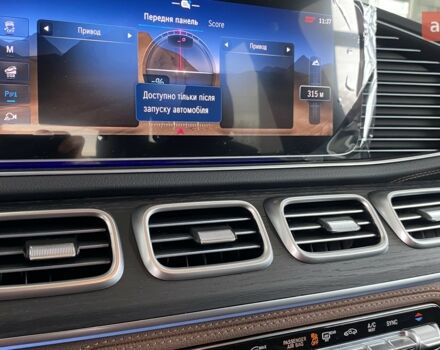 Мерседес ГЛЕ-Клас 2025 року купити нове авто Мерседес ГЛЕ-Клас 2025 року від офіційного дилера УКРАВТО ХМЕЛЬНИЦЬКИЙ Mercedes-Benz Мерседес фото