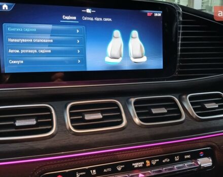 купити нове авто Мерседес ГЛЕ-Клас 2025 року від офіційного дилера УКРАВТО ХМЕЛЬНИЦЬКИЙ Mercedes-Benz Мерседес фото