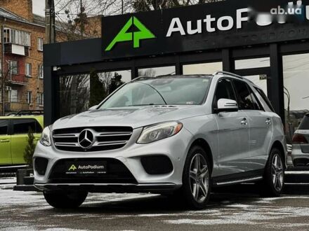 Мерседес ГЛЕ-Класс 2015 в Киеве на Automoto.ua Мерседес ГЛЕ-Класс, объемом двигателя 3 л и пробегом 155 тыс. км за 27777 $, фото 1 на Automoto.ua