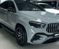 купить новое авто Мерседес ГЛЕ-Класс 2023 года от официального дилера Mercedes-Benz на Набережній Мерседес фото