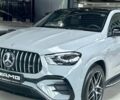 купить новое авто Мерседес ГЛЕ-Класс 2023 года от официального дилера Mercedes-Benz на Набережній Мерседес фото