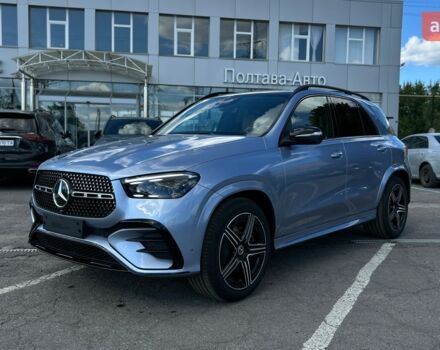 купити нове авто Мерседес ГЛЕ-Клас 2025 року від офіційного дилера Полтава-Авто Мерседес фото