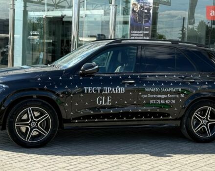 купити нове авто Мерседес ГЛЕ-Клас 2025 року від офіційного дилера ПРАТ «Закарпаття-АВТО» Мерседес фото