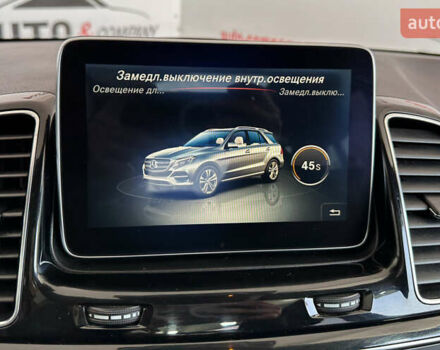 Серый Мерседес ГЛЕ-Класс, объемом двигателя 2.99 л и пробегом 197 тыс. км за 29450 $, фото 28 на Automoto.ua