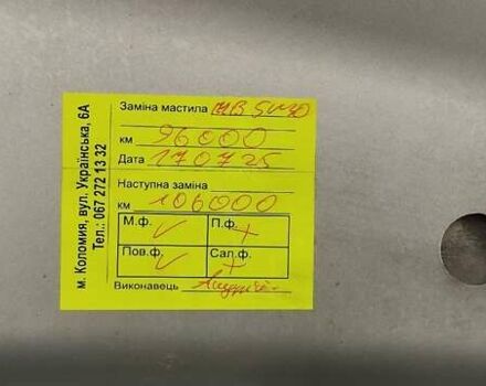 Серый Мерседес ГЛЕ-Класс, объемом двигателя 3.5 л и пробегом 96 тыс. км за 26900 $, фото 59 на Automoto.ua