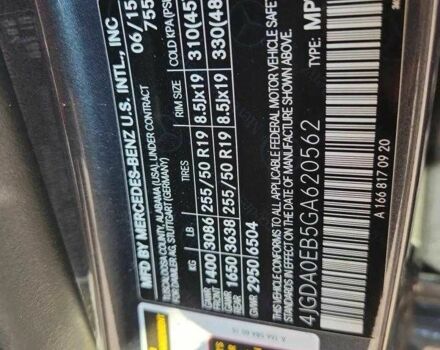 Сірий Мерседес ГЛЕ-Клас, об'ємом двигуна 0 л та пробігом 105 тис. км за 6000 $, фото 13 на Automoto.ua