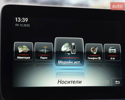 Сірий Мерседес ГЛЕ-Клас, об'ємом двигуна 2.2 л та пробігом 211 тис. км за 26900 $, фото 87 на Automoto.ua