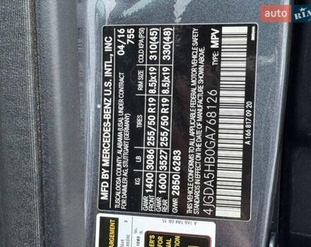 Серый Мерседес ГЛЕ-Класс, объемом двигателя 3.5 л и пробегом 159 тыс. км за 24500 $, фото 38 на Automoto.ua