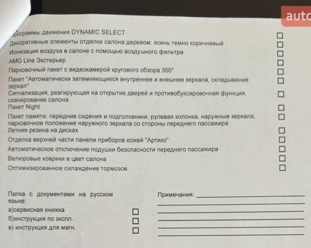 Серый Мерседес ГЛЕ-Класс, объемом двигателя 2.99 л и пробегом 169 тыс. км за 49350 $, фото 2 на Automoto.ua