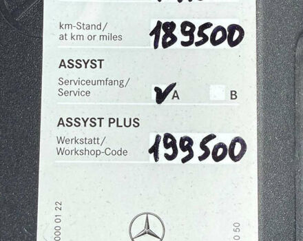 Сірий Мерседес ГЛЕ-Клас, об'ємом двигуна 3 л та пробігом 204 тис. км за 59500 $, фото 60 на Automoto.ua