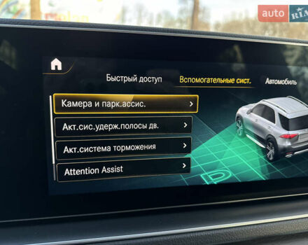 Сірий Мерседес ГЛЕ-Клас, об'ємом двигуна 2.93 л та пробігом 180 тис. км за 53500 $, фото 88 на Automoto.ua