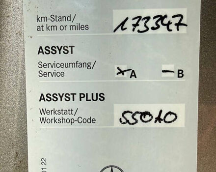 Сірий Мерседес ГЛЕ-Клас, об'ємом двигуна 3 л та пробігом 204 тис. км за 59500 $, фото 61 на Automoto.ua