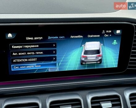 Серый Мерседес ГЛЕ-Класс, объемом двигателя 1.95 л и пробегом 75 тыс. км за 73900 $, фото 71 на Automoto.ua