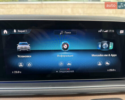 Мерседес ГЛЕ-Класс 2020 в Киеве на Automoto.ua Серый Мерседес ГЛЕ-Класс, объемом двигателя 2 л и пробегом 71 тыс. км за 57500 $, фото 25 на Automoto.ua