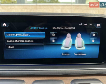 Мерседес ГЛЕ-Класс 2020 в Киеве на Automoto.ua Серый Мерседес ГЛЕ-Класс, объемом двигателя 2 л и пробегом 71 тыс. км за 57500 $, фото 26 на Automoto.ua