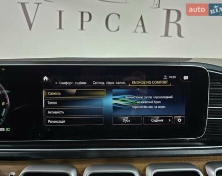 Серый Мерседес ГЛЕ-Класс, объемом двигателя 1.95 л и пробегом 152 тыс. км за 87777 $, фото 38 на Automoto.ua