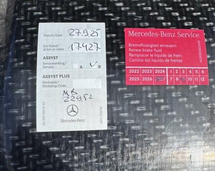 Серый Мерседес ГЛЕ-Класс, объемом двигателя 2.93 л и пробегом 17 тыс. км за 87000 $, фото 41 на Automoto.ua