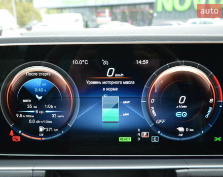 Серый Мерседес ГЛЕ-Класс, объемом двигателя 2 л и пробегом 82 тыс. км за 71999 $, фото 31 на Automoto.ua