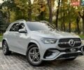 Сірий Мерседес ГЛЕ-Клас, об'ємом двигуна 2 л та пробігом 26 тис. км за 88000 $, фото 1 на Automoto.ua