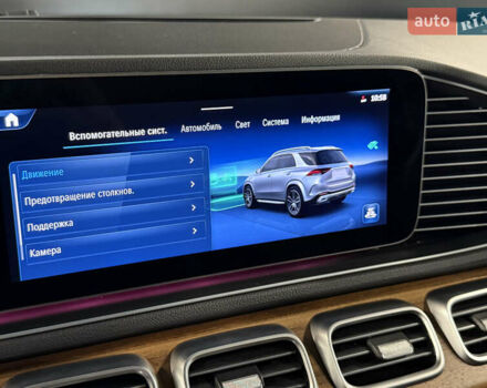 Сірий Мерседес ГЛЕ-Клас, об'ємом двигуна 2 л та пробігом 11 тис. км за 89000 $, фото 26 на Automoto.ua