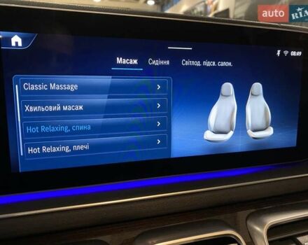 Сірий Мерседес ГЛЕ-Клас, об'ємом двигуна 3.98 л та пробігом 16 тис. км за 105000 $, фото 34 на Automoto.ua