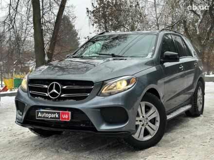 Мерседес ГЛЕ-Класс 2018 в Киеве на Automoto.ua Серый Мерседес ГЛЕ-Класс, объемом двигателя 3.5 л и пробегом 46 тыс. км за 30490 $, фото 1 на Automoto.ua