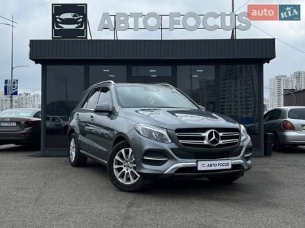 Серый Мерседес ГЛЕ-Класс, объемом двигателя 2.14 л и пробегом 165 тыс. км за 36990 $, фото 1 на Automoto.ua
