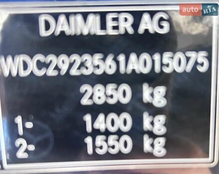 Синий Мерседес ГЛЕ-Класс, объемом двигателя 3 л и пробегом 103 тыс. км за 45000 $, фото 8 на Automoto.ua