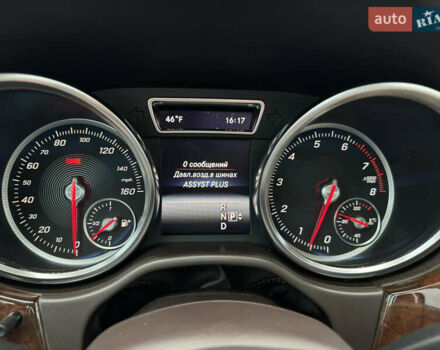 Синий Мерседес ГЛЕ-Класс, объемом двигателя 3.5 л и пробегом 142 тыс. км за 20999 $, фото 93 на Automoto.ua