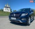 Синій Мерседес ГЛЕ-Клас, об'ємом двигуна 3.5 л та пробігом 63 тис. км за 33700 $, фото 1 на Automoto.ua